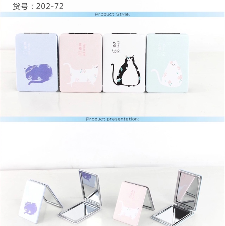 普通镜子方6长方印花化妆镜子宿舍化妆必备神器高宁饰品4669