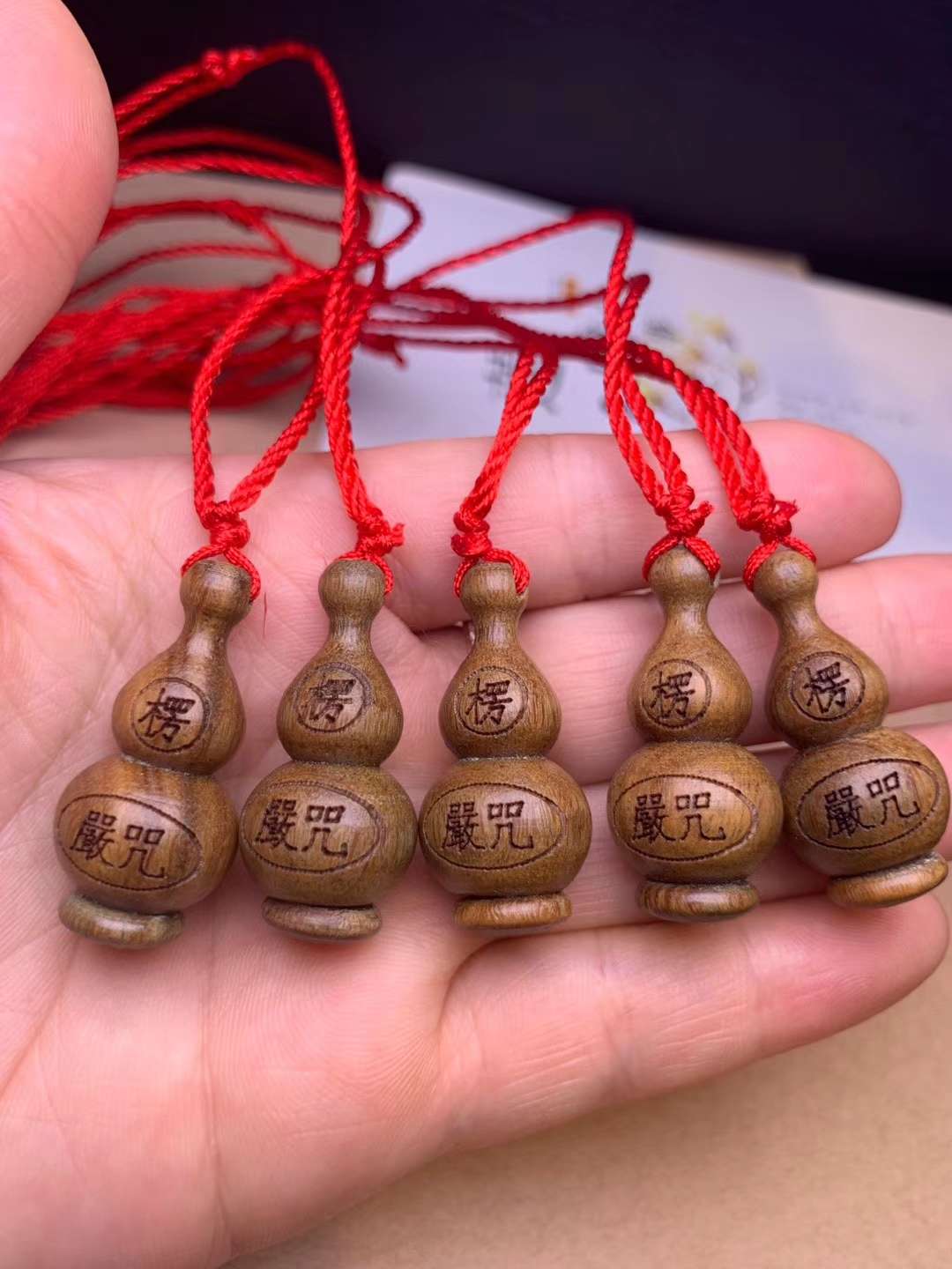 精品红绿檀葫芦楞严咒内附经书详情图2