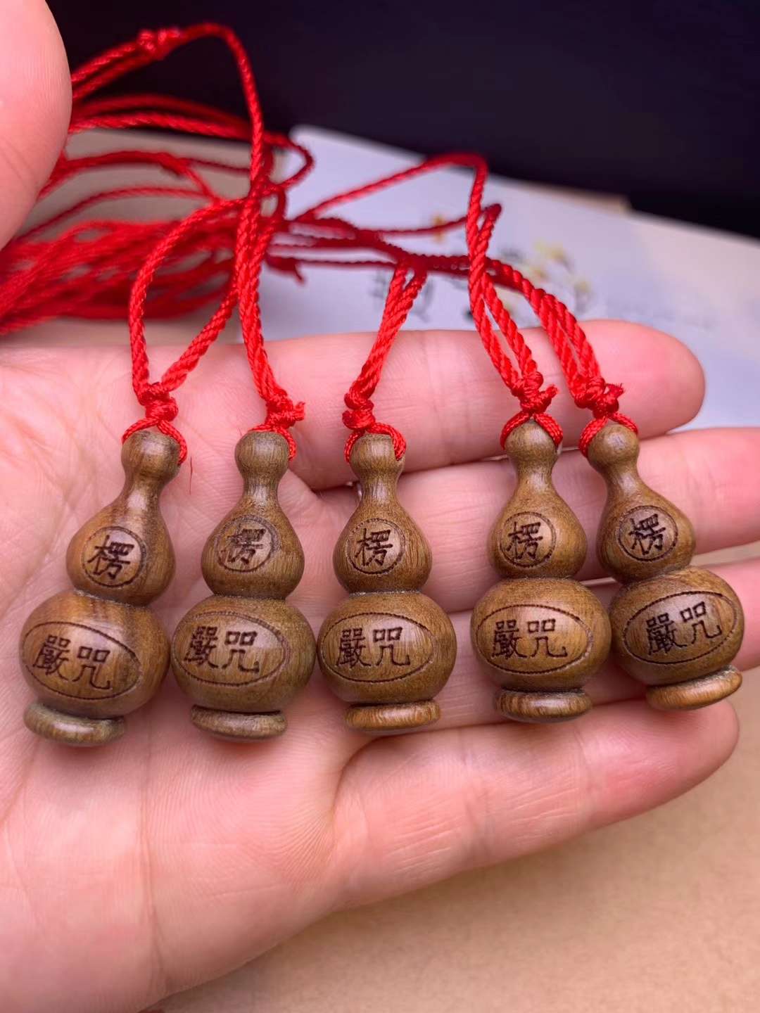 精品红绿檀葫芦楞严咒内附经书详情图3