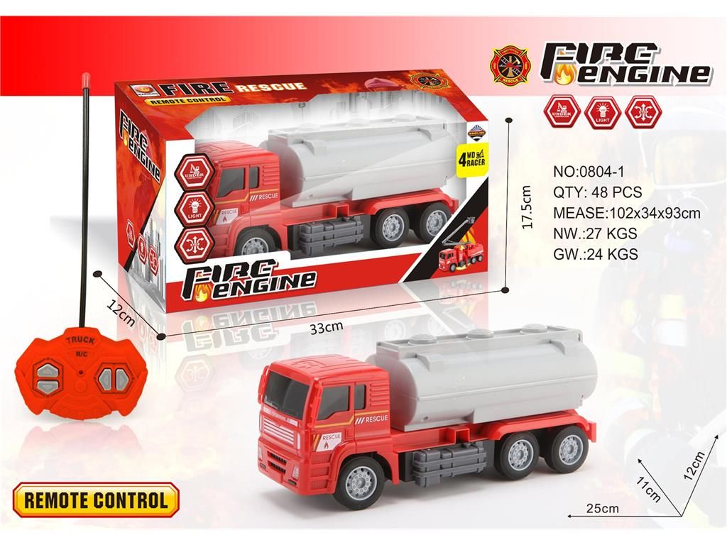 0804-4（灯光四通消防遥控车）伸缩云梯细节图