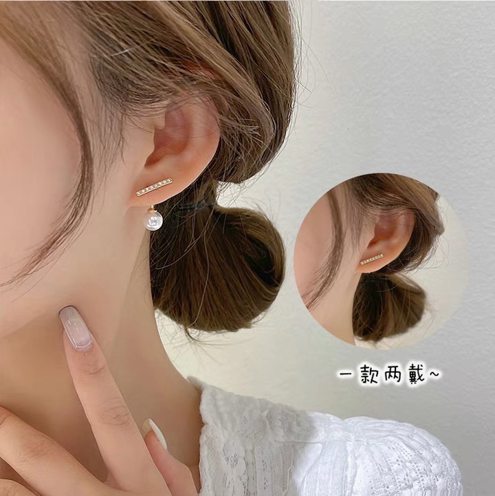 小众设计感珍珠耳钉女夏网红2021年新款潮高级感精致气质耳环耳饰