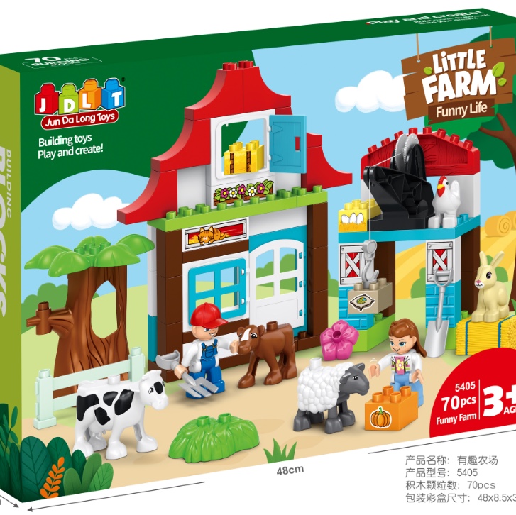 5405 Fun Farm