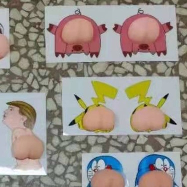pp