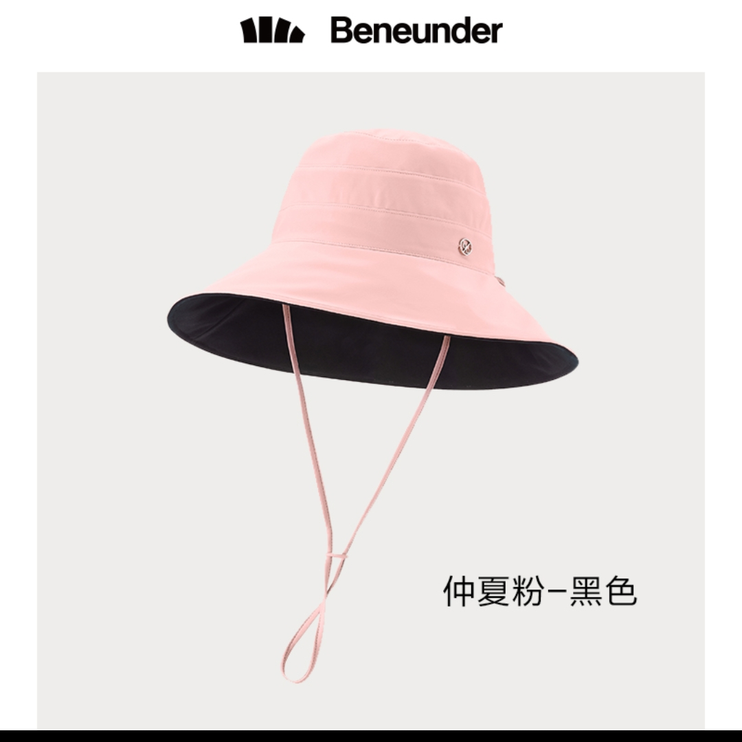 蕉下防晒帽女夏双面百搭渔夫帽大帽檐遮脸太阳帽子防紫外线遮阳帽06