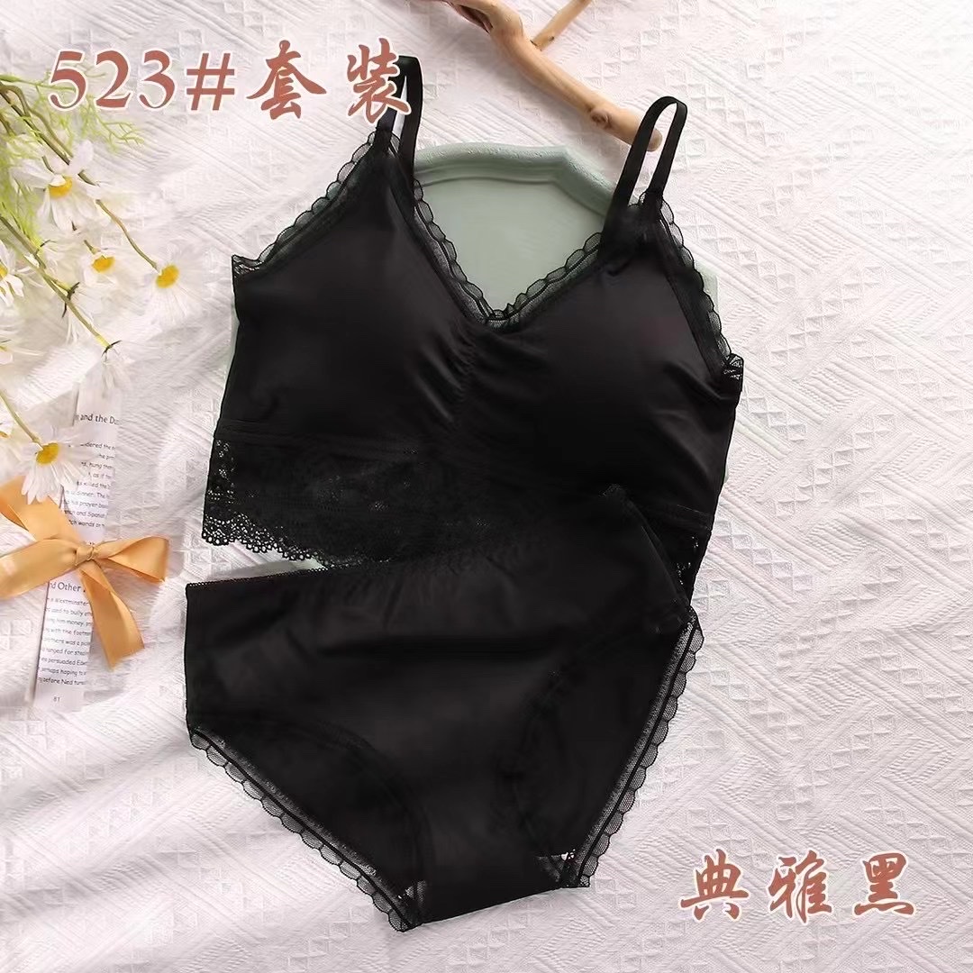 冰丝乳胶背心时尚休闲吊带蕾丝女士套装内衣523详情图3
