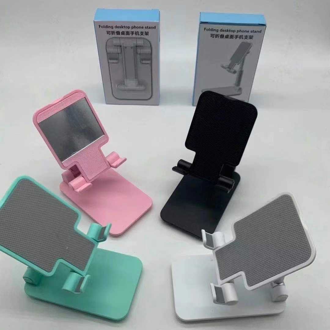手机桌面支架Mobile phone desktop bracket