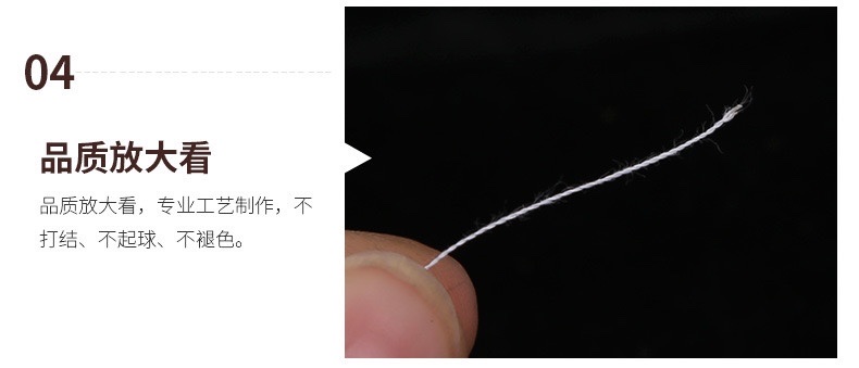 402缝纫机线优质涤纶平车服装线拷边线锁边线大卷码边两股细线403详情4