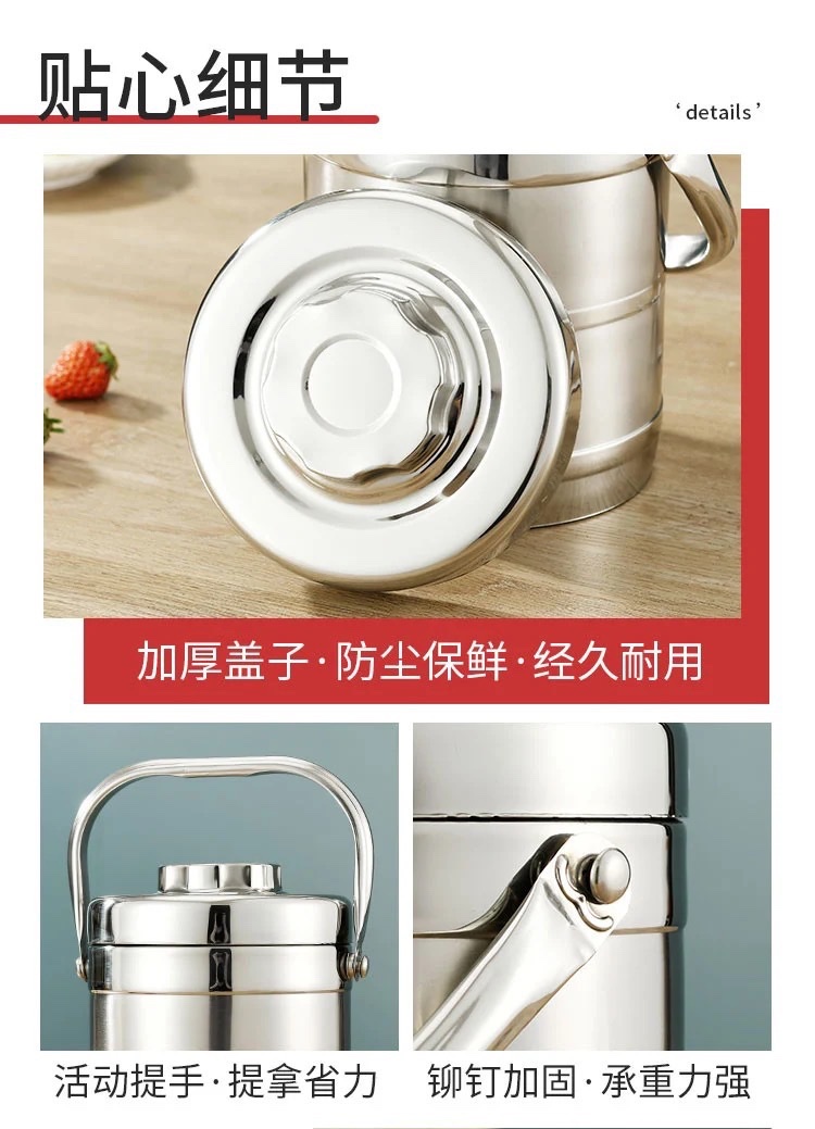 Stainless steel insulated lifting pot 2.2L detail image 9