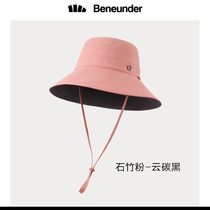Banana sunblock hat female summer double-sided fisherman hat big brim visor visor face sun hat UV protection visor 12