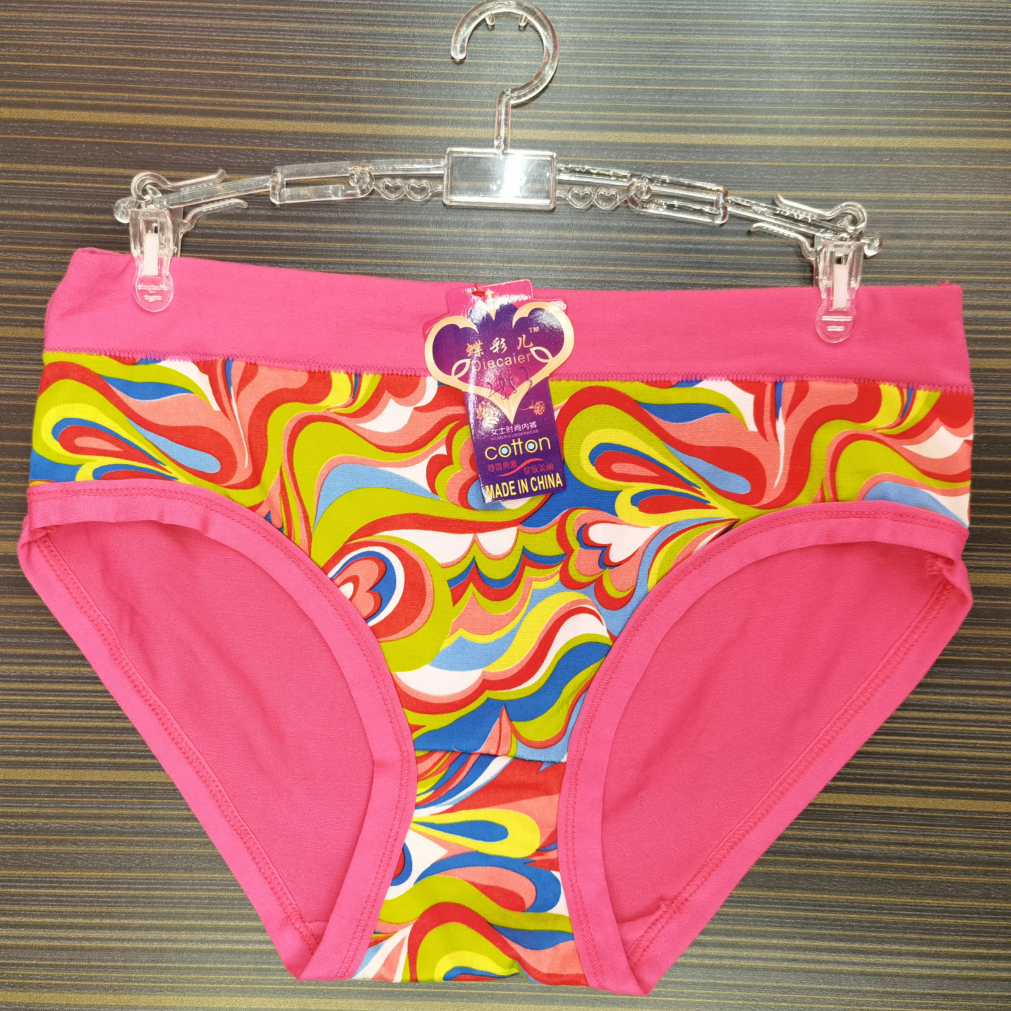 Foreign Trade Women's Printed Fashion Hem Briefs 5