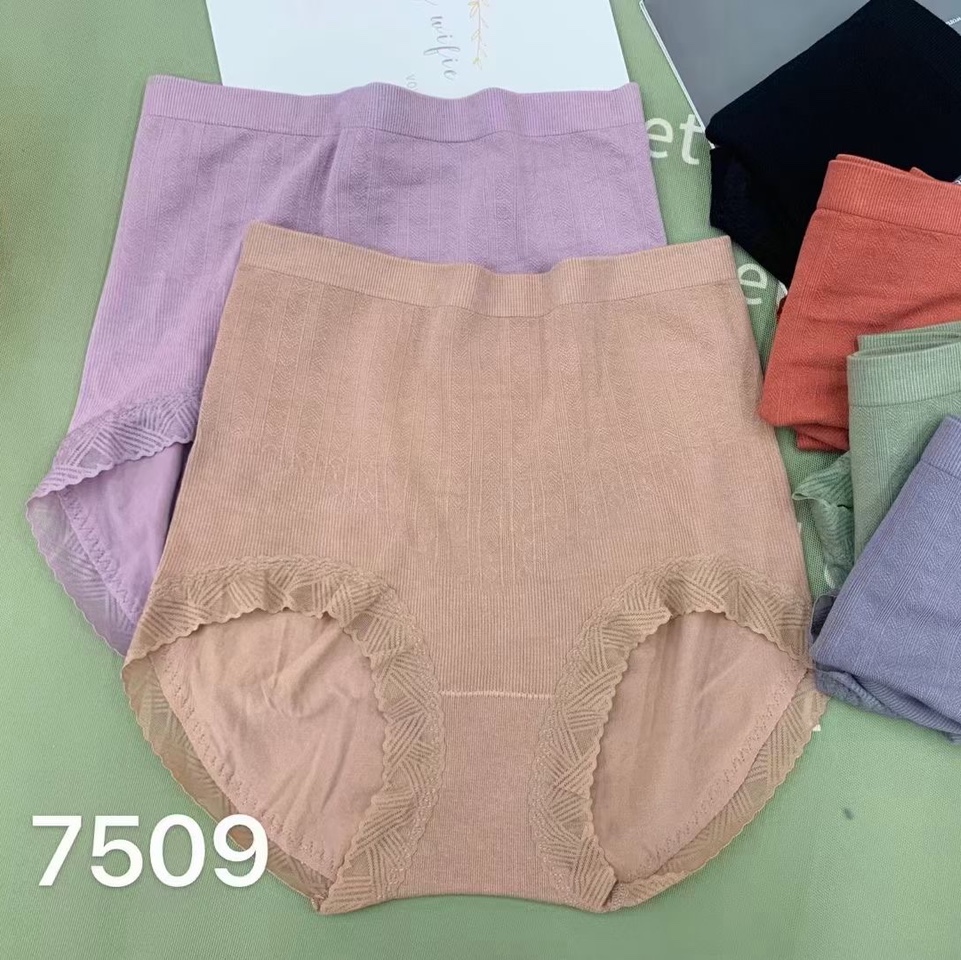 7509 Golden underpants