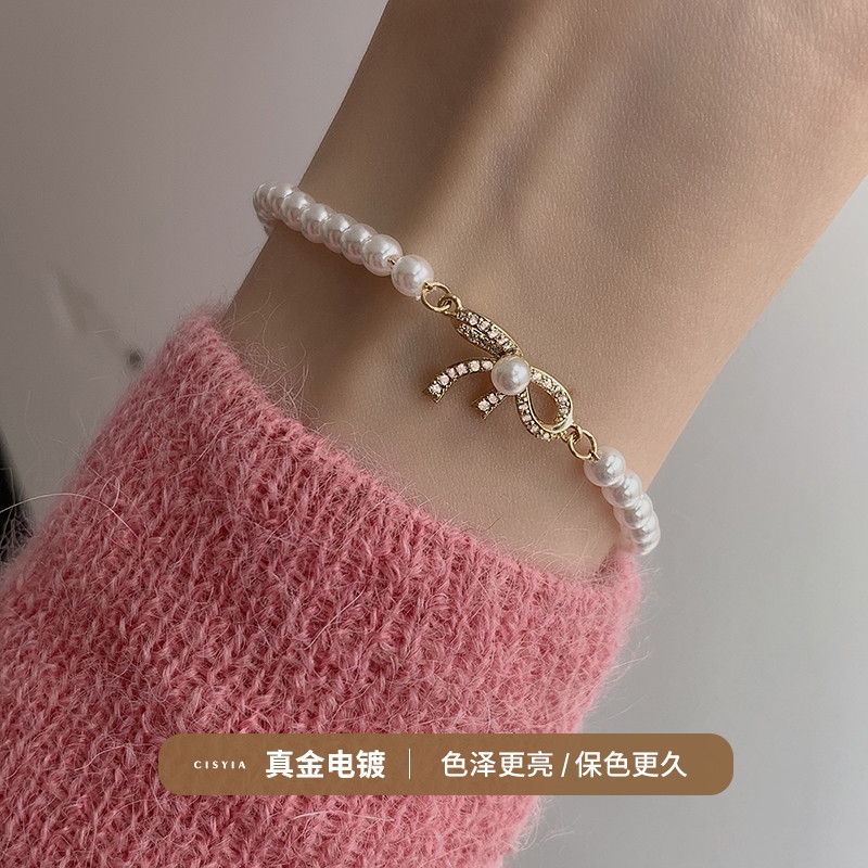 Light luxury exquisite pearl bracelet female summer born ins style bow hand jewelry niche design high-grade accessories