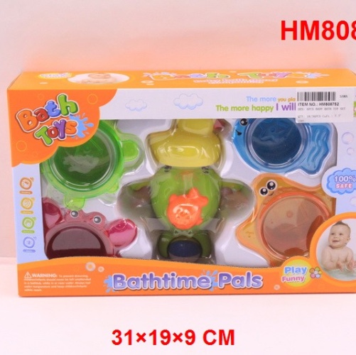 Bath water toys