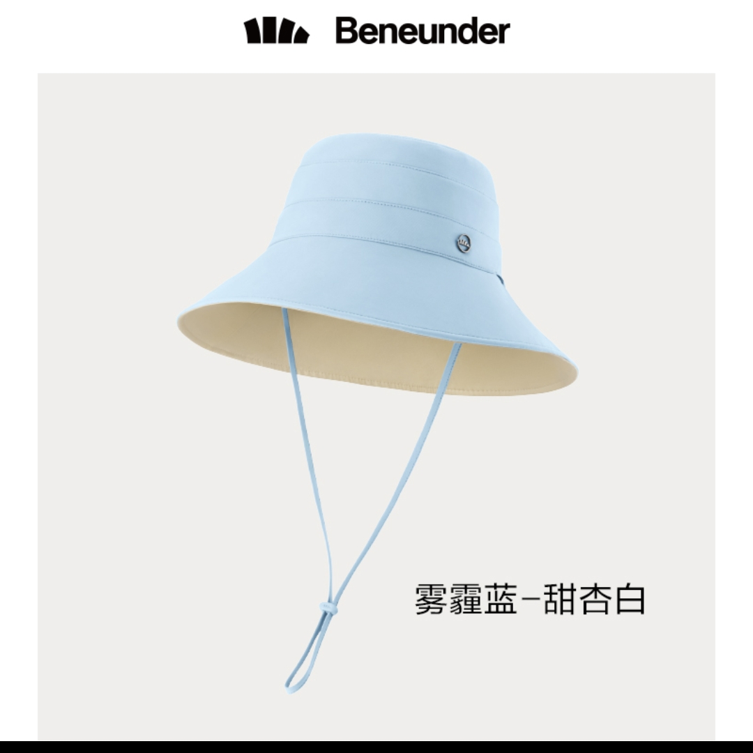 蕉下防晒帽女夏双面百搭渔夫帽大帽檐遮脸太阳帽子防紫外线遮阳帽05