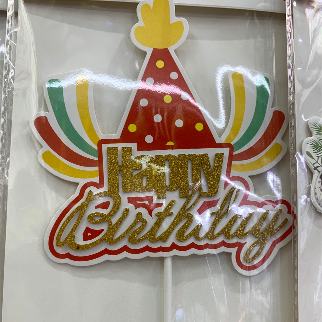 HB帽子插件蛋糕装饰配件批发