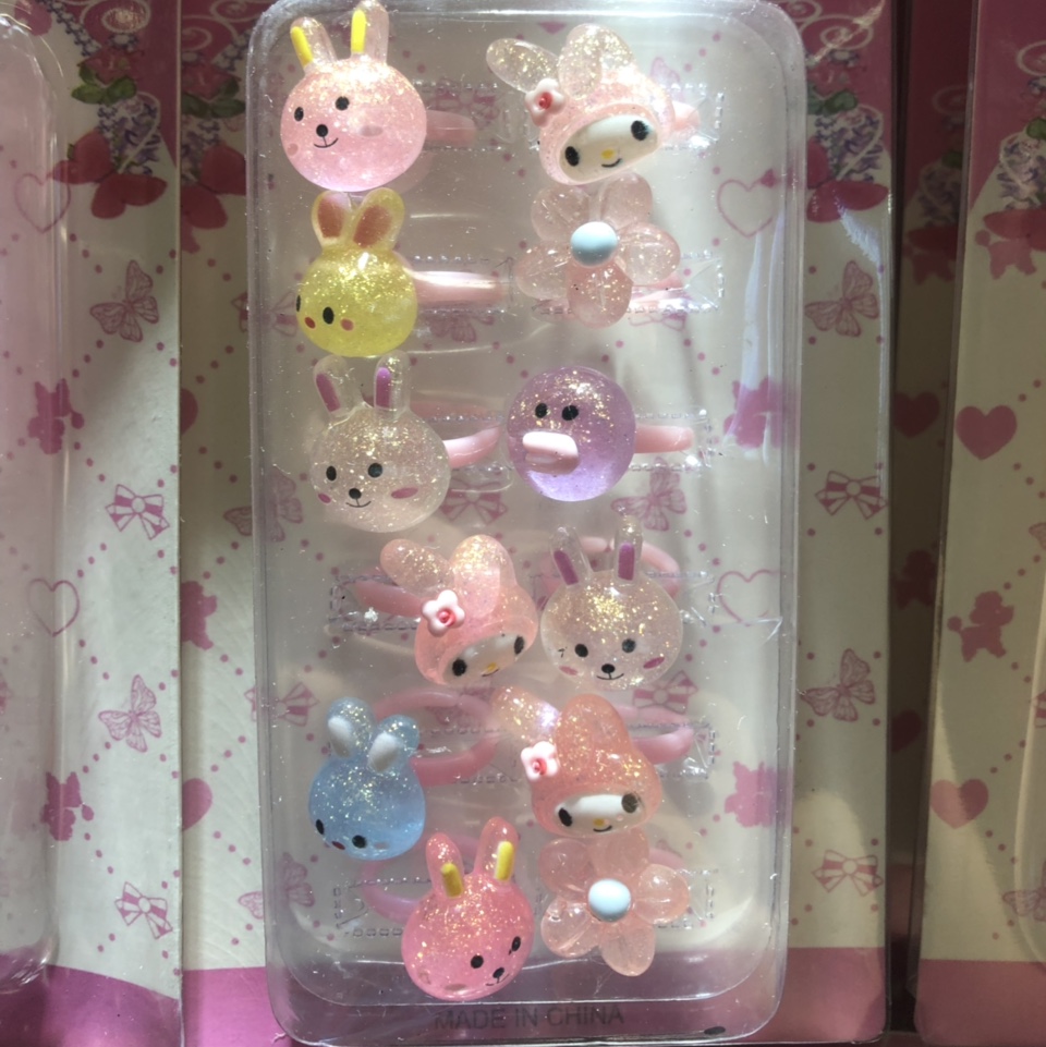 11 cartoon children's toy rings