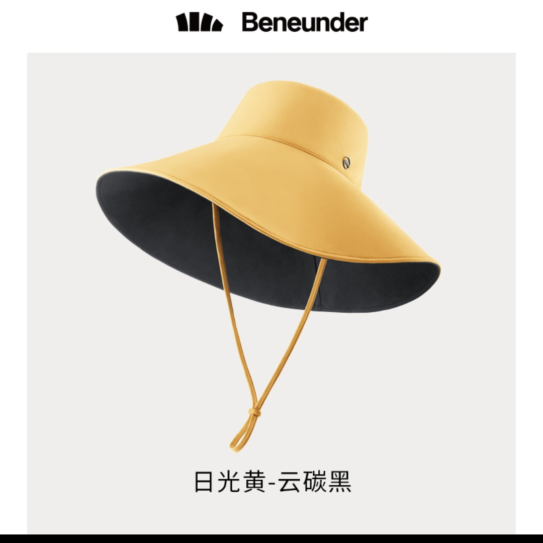 蕉下防晒帽女夏双面百搭渔夫帽大帽檐遮脸太阳帽子防紫外线遮阳帽02