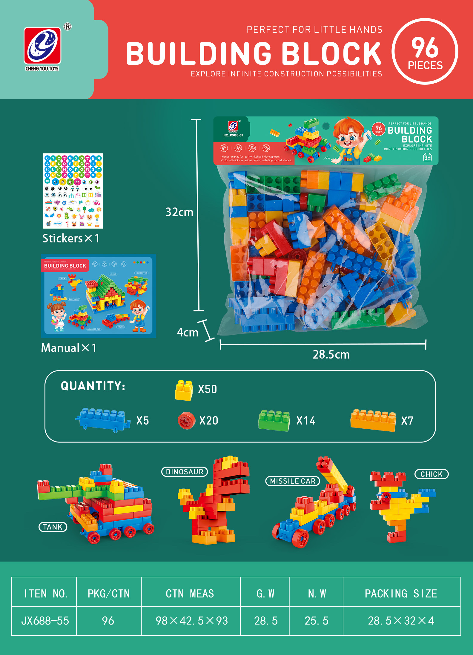 96 pieces of colored building blocks details Picture