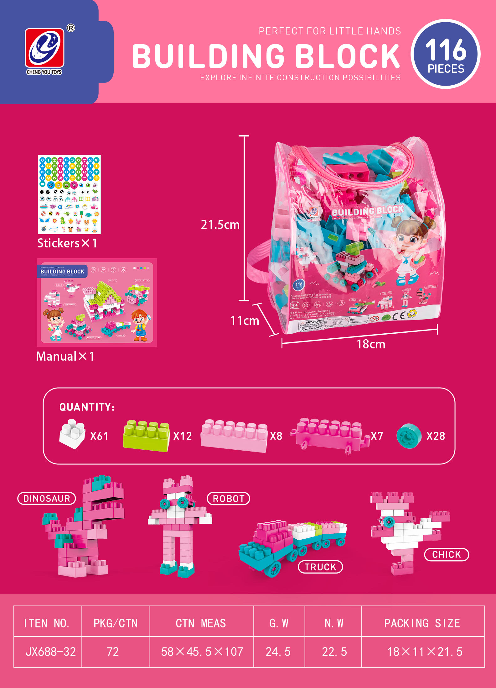 116 pieces of building blocks details Picture