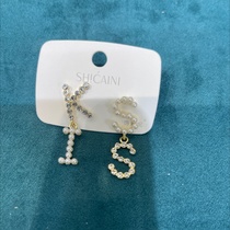 Letter earrings