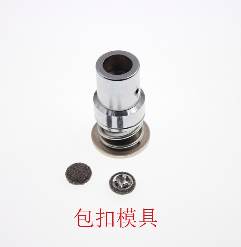 厂家供应帽扣模具 金属鸭舌帽模具磨具帽子纽扣钮扣安装工具套装 详情图8