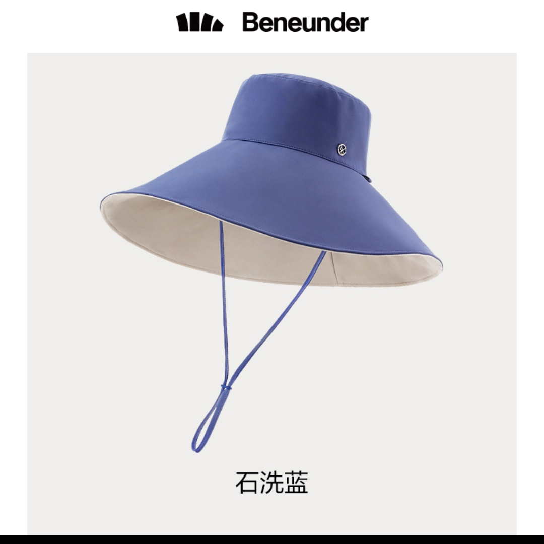 蕉下防晒帽女夏双面百搭渔夫帽大帽檐遮脸太阳帽子防紫外线遮阳帽01