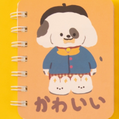 Dog coil book full figure