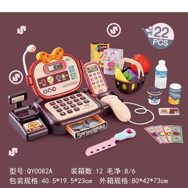 Cross-border new audio-visual music, cute rabbit, bow, simulation smart cash register, girl playing house, toy window box