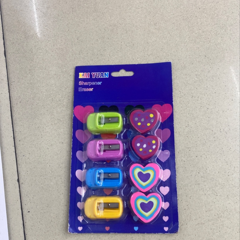 Wangsheng Stationery Office Culture Learning 3015 Set of Eraser Pencil Sharpener