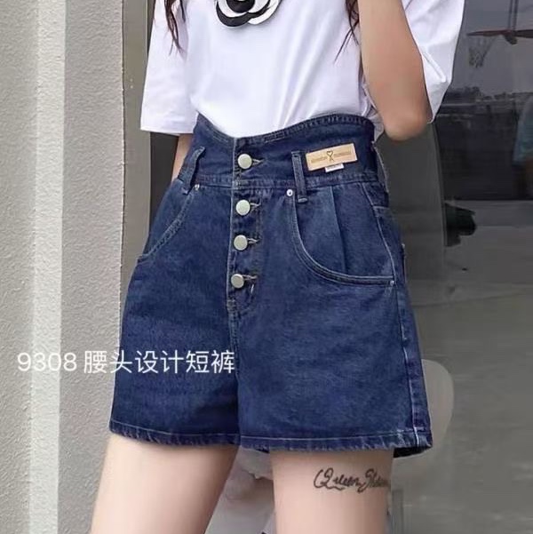 Denim shorts kk