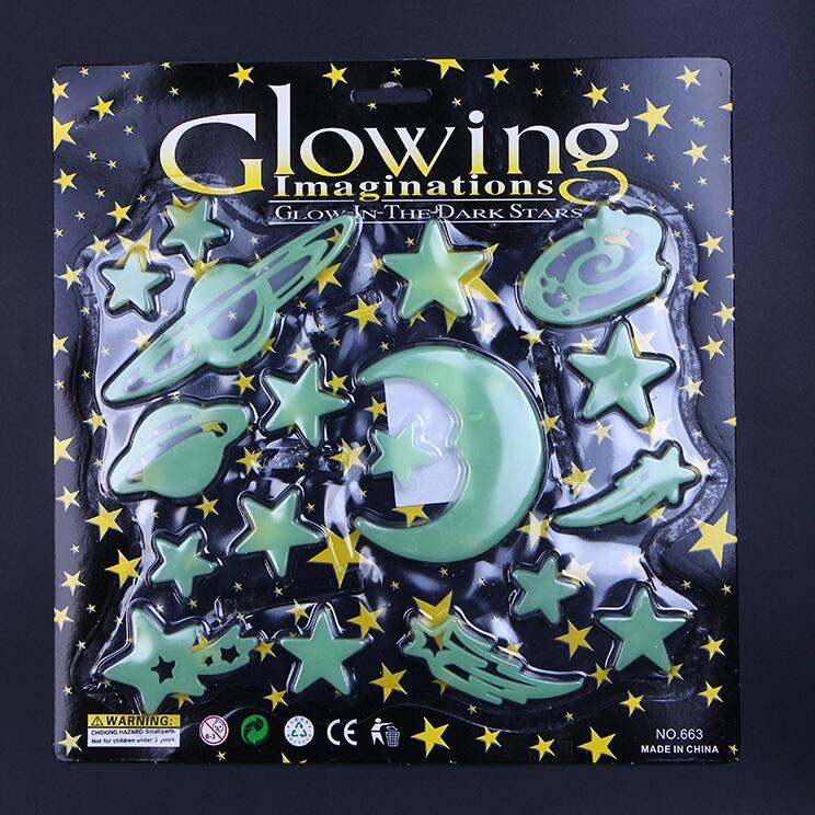 663-44夜光贴片彩色