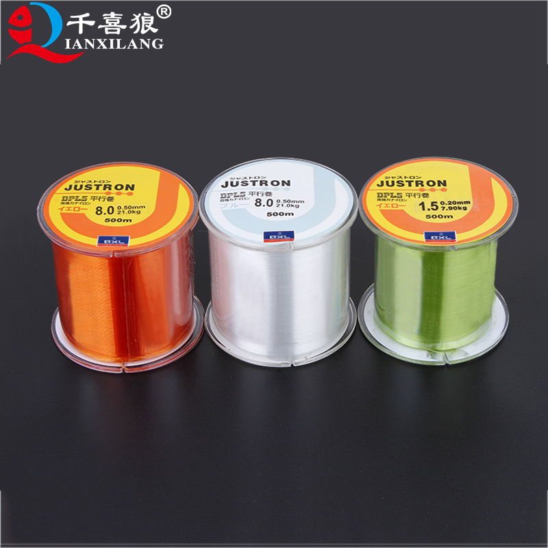 Japan imported 500 meters fishing line thousand Xi Wolf pull main line nylon line Taiwan fishing pole road fishing line 21