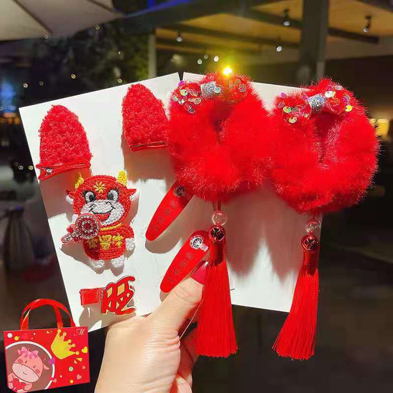 Your most amazing set box, cute little girl, Chinese red knot, ancient-style tassel, hairball, rabbit ear, hair clip, head buckle, children's Hanfu headwear, hair clip, hair accessory, hair clip, headwear, Oushangni 009, direct supply at discounted price