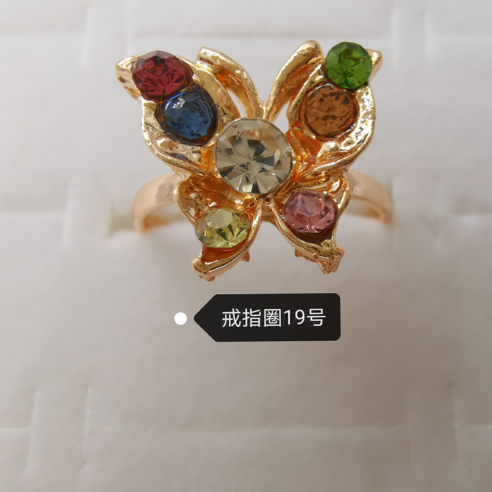 动物系列 彩钻合金戒指 电镀仿金经典款1537