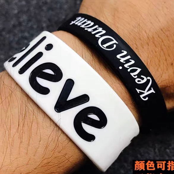 潮牌流行图案创意硅胶手环嘻哈情侣男女个性时尚运动篮球足球