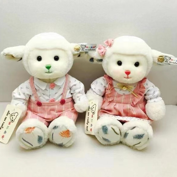 Dream plush toy 23cm spring rose red lovers sheep cute plush
