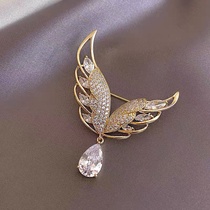 Wing brooch