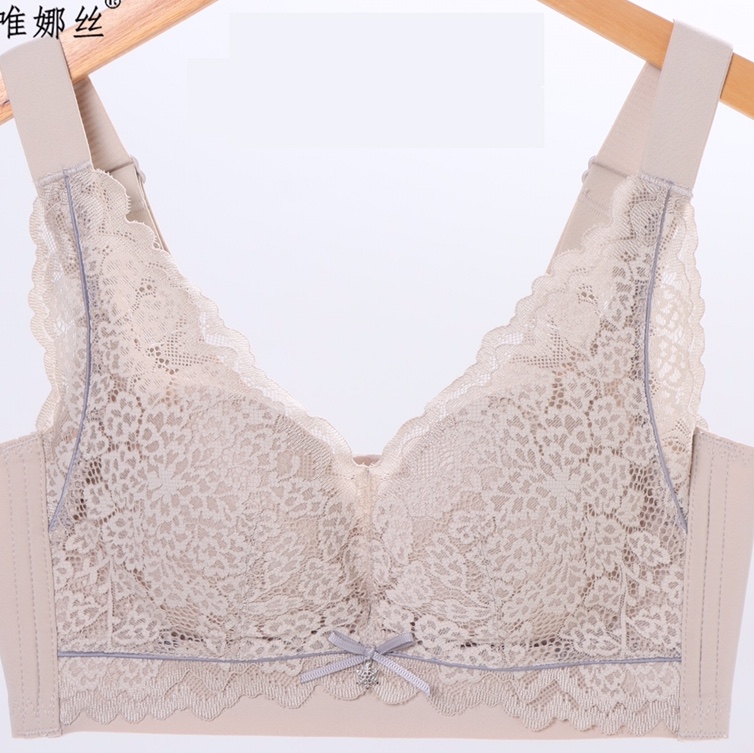 Underwear bra