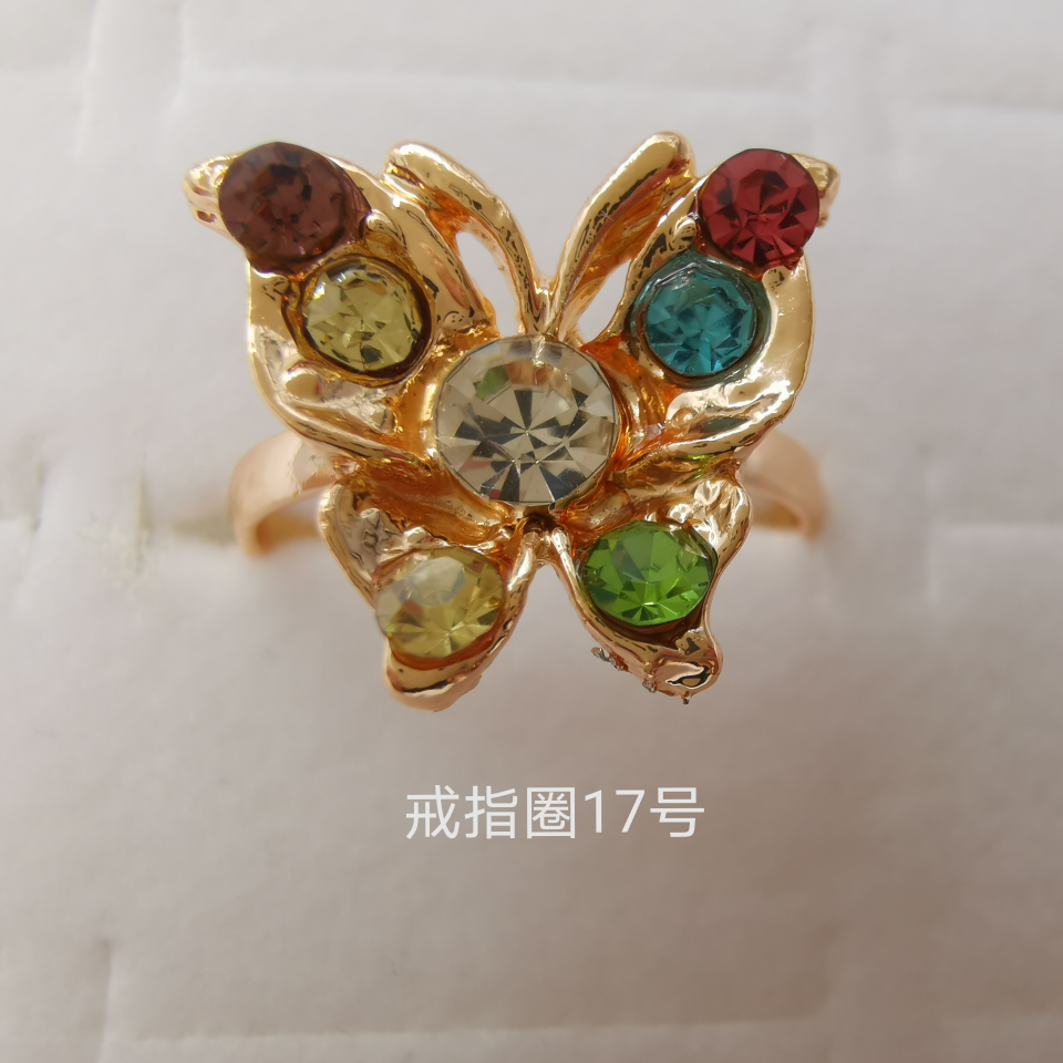 动物系列 彩钻合金戒指 电镀仿金经典款1571