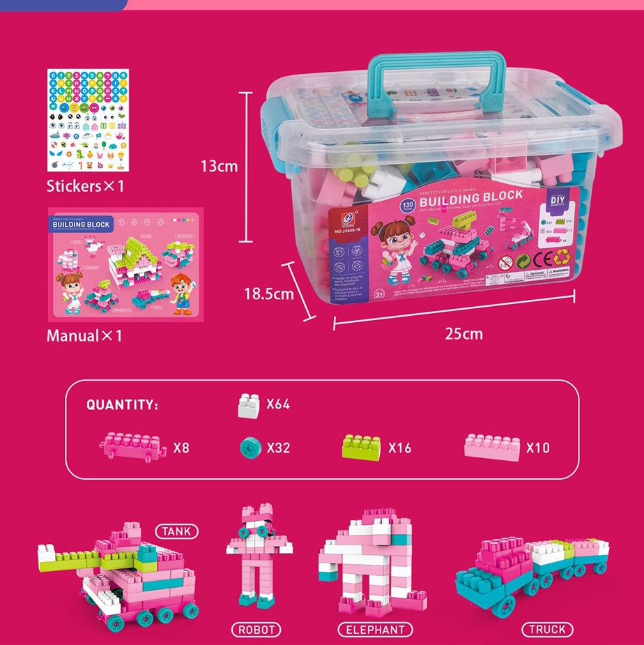 130 pieces of building blocks