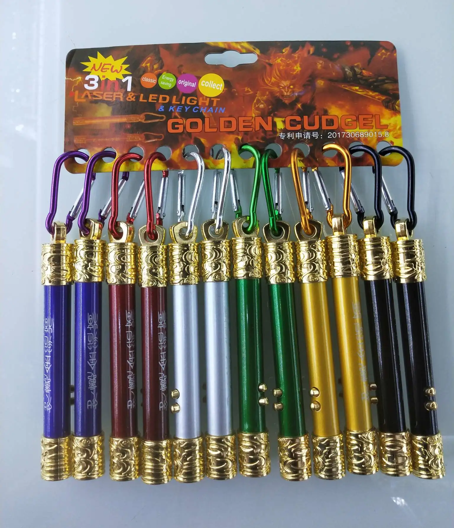 Golden hoop rod laser light, banknote detector light, white light 3-in-1 detail image 5