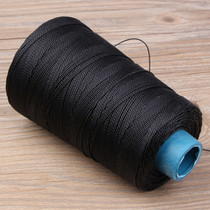 Shoe sewing thread Shoe mending thread Tire thread Shoe repairing thread nylon thread Kite thread Fishing thread Shoe thread hand stitched binding thread 71