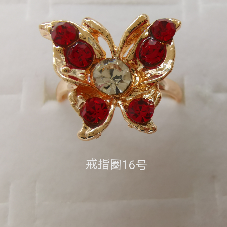 动物系列 彩钻合金戒指 电镀仿金经典款1552