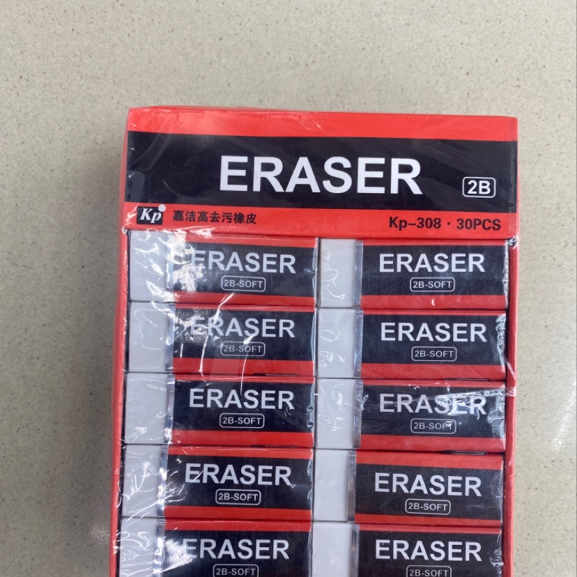 Wangsheng Stationery Office Culture Learning 308 Student School Eraser
