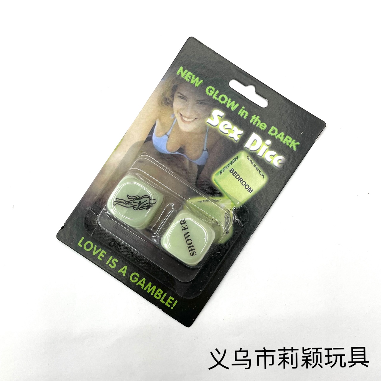 玩具色子情侣游戏色子子游戏色子KTV厅游戏筛子情人节产品万圣节产品外贸出口产品南美外贸产品 英文
