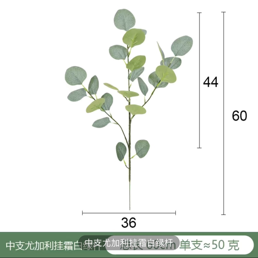 149-420.