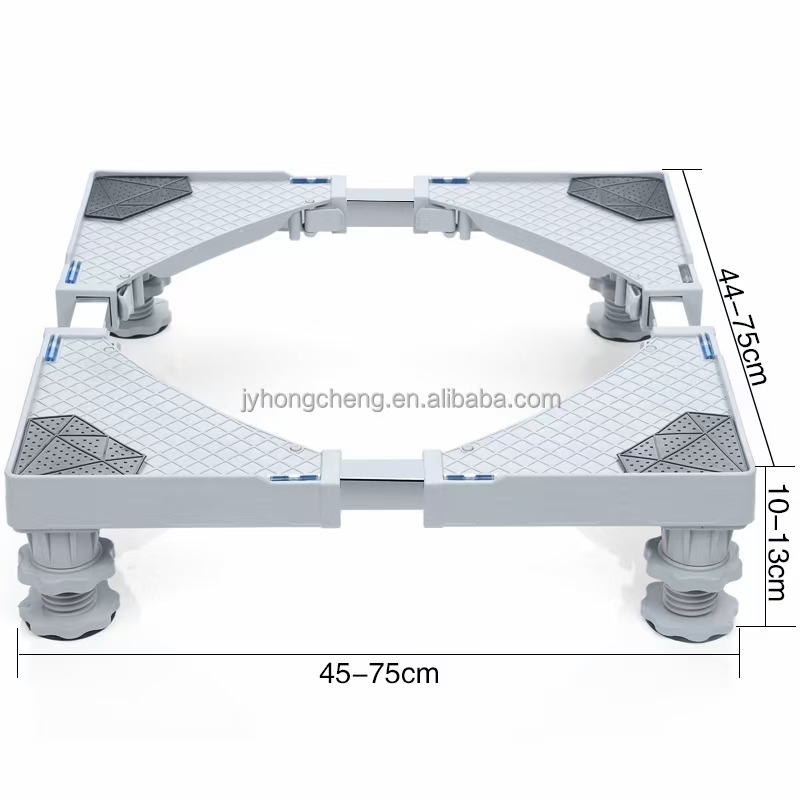 厂家直销品质优良洗衣机，冰箱，移动支架。详情图4