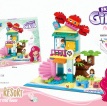 5430 Fashion Girl - The Crab House