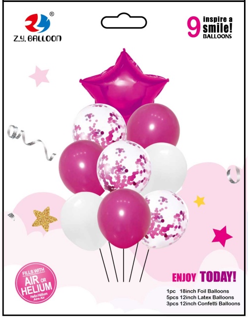 五角星铝膜气球组合乳胶气球9件套装 生日派对各种节日装饰用品 多款可选 1212店面 可订做详情图3