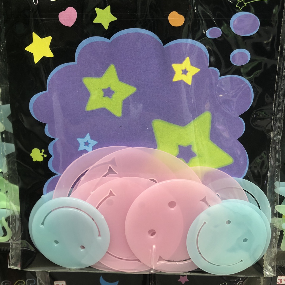 653夜光贴片彩色笑脸